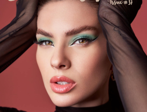China Suarez - Glamour retro moderno